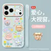 Pulseira de boneca adesivo graffiti adequada para capa de celular Apple 17 Pro Max, fofa para iPhone 16, 15 silicone anti-queda