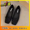 Zapatos de Mujer 2025 Nuevo Estilo Bajos Franceses Retro de Noche Lazo Punta Cuadrada Negros Zapatos Bajos