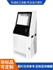 Carcasa Metálica Gabinete de Servidor de Control Industrial Chapa Metálica Aleación de Aluminio Carcasa Apertura