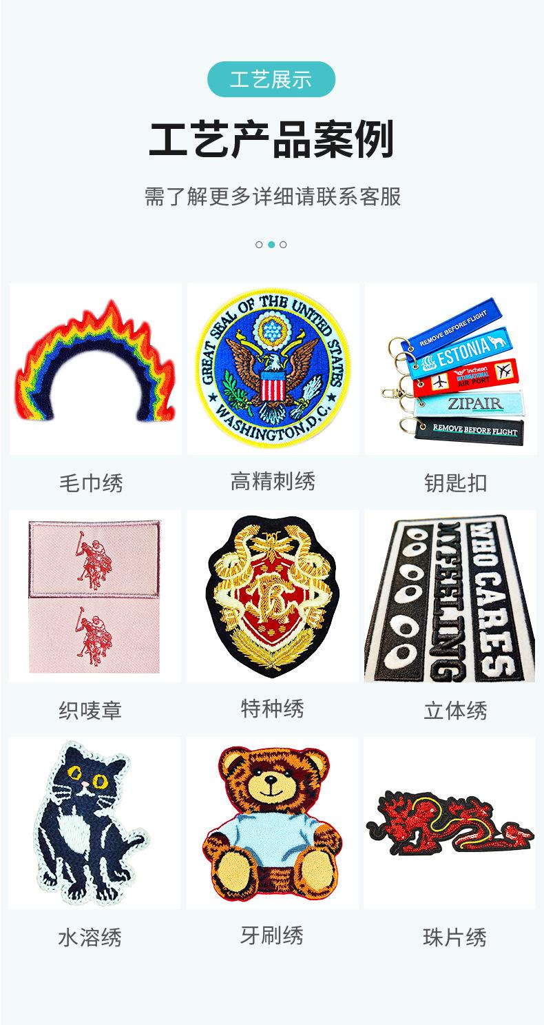 刺绣工厂_05