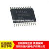 FMS6502MTC24X FMS6502 TSSOP24 driver de vídeo agente original em estoque chip