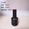 Botella vacía de pegamento para esmalte de uñas de 15 ml, botella de vidrio con pincel redondo grueso, botella de vidrio para cosméticos, botella de pegamento para pintura y esmalte de uñas.