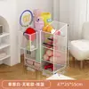 Cesta de Almacenamiento para Esterillas de Yoga, Estante de Almacenamiento para Equipos Deportivos y de Fitness en Casa, Estante de Almacenamiento Doméstico para Rellenar Espacios para Bádminton y Baloncesto