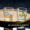 Copo de Soju Coreano 2oz Copo de Shot de Vidro Copo de Vinho Branco 60ml Copo de Vidro para Saquê Copo para Destilado Logotipo Personalizável