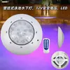 Luz Subacuática para Piscina Luz Subacuática LED 12V Montada en Pared Luz de Fuente de Agua de Siete Colores Luz de Pared para Piscina de Aguas Termales Decoración de Estanque