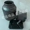 Tanque de gas modificación juego completo de accesorios quemador modificación de tanque de gas gasificador reductor revestimiento interior doble uso para carbón y gas no