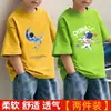 Camiseta Infantil Masculina de Algodão Puro Manga Curta Verão Tendência Estampada para Crianças Médias e Grandes Camisa Casual Meia Manga Gola Redonda Fina