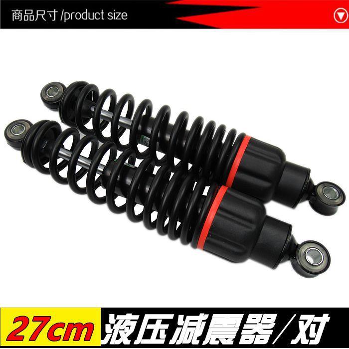 O1CN01uZGchS2Gy3z8Qu6Ww_!!1916