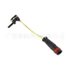 2205400617 2205400617 Adecuado para Mercedes-Benz W117 cable de alarma de freno cable sensor de pastilla de freno