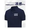 Ropa de trabajo para hombre para la oficina, ropa para grupos, camiseta Disan de terciopelo con media cremallera, sudadera para hombre de imitación algodón cepillada por ambos lados