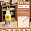 Pegamento para Carpintería Deli, Pegamento Especial para Madera, Adhesivo Fuerte para Reparación de Muebles, Pegamento Blanco para Manualidades Infantiles Js112