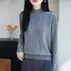 2026 Nuevo Tejido de Punto de Algodón Puro Suéter para Mujer Moda Tejido Trenzado Grueso Cálido Superior Ropa de Mujer Otoño Invierno