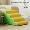 Escada de esponja para pets para gatos e cachorros, direto da fábrica, escada de escalada universal para cabeceira, antiderrapante, removível e lavável, disponível em vários tamanhos