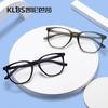 Nuevas gafas cuadradas de moda para hombres y mujeres, iguales a las TR, gafas ópticas adelgazantes retro, gafas para miopía lisas con protección contra la luz azul.