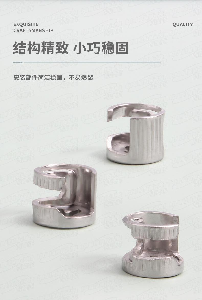 详情_03.jpg