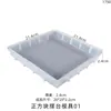 Soporte para libros de resina epoxi cristalina, adorno rectangular, molde de epoxi, adorno de espécimen DIY, soporte de exhibición, molde de silicona