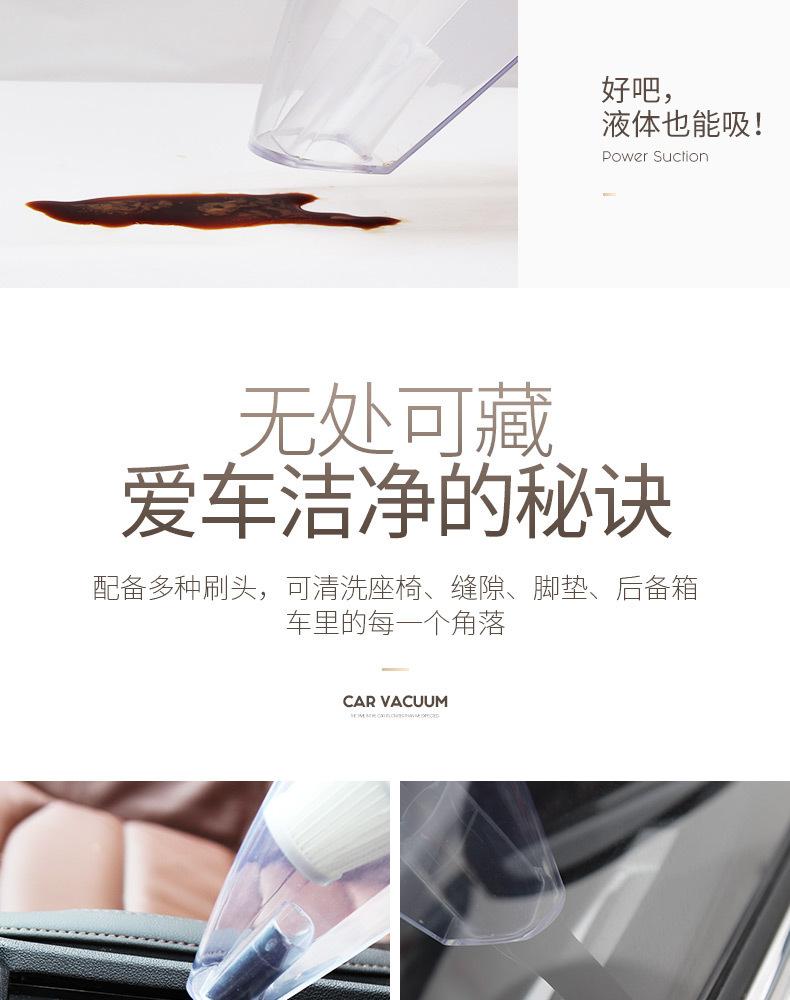 详情10