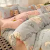 Juego de ropa de cama de cuatro piezas de terciopelo de leche, nueva colección de invierno 2026, ropa de cama gruesa de forro polar coral, incluyendo sábana y funda de edredón