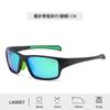 Nuevas gafas de sol polarizadas de colores para exteriores para hombre, sentido avanzado de la personalidad, gafas de sol deportivas para ciclismo, fabricantes de gafas al por mayor para mujer