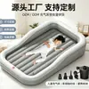 Colchão Inflável de Flocagem Infantil de PVC Personalizado de Fábrica para Dormir em Casa, Acampamento ao Ar Livre, Cama Inflável Infantil Anti-tombamento