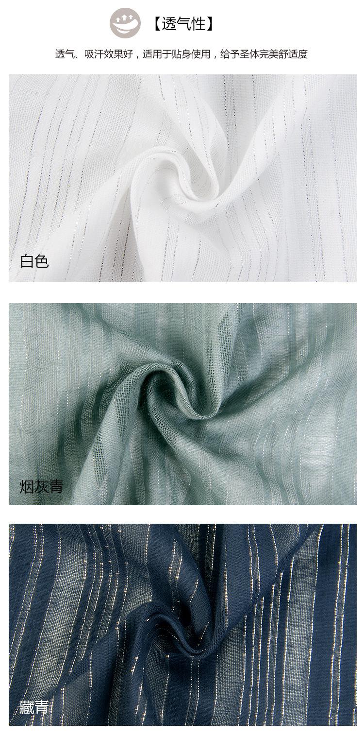 详情页_09.jpg
