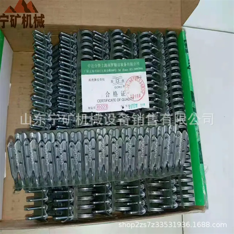 微信图片_20220228095403