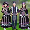 Traje de la etnia Zhuang de Guangxi para mujer, traje de actuación étnico minoritario Miao del 3 de marzo, traje de baile del festival de canciones para hombres Tujia