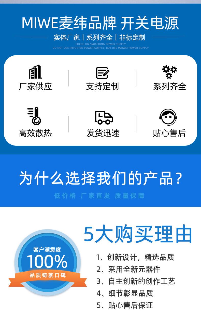 详情_02.jpg
