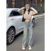 Jeans de cintura alta para mulheres outono e inverno 2024 Novas calças largas e slim fit com pernas largas azul retrô