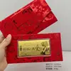 Novo Modelo 2026: Dezenas de Notas de Ouro, "Que Seu Desejo se Realize," "A Mãe Mais Linda," 520 Envelopes Vermelhos com Notas de Ouro Felizes, Diretamente do Fabricante