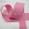 Correa de nylon PP negra engrosada Correa de elevación Cinturón de seguridad Cuerda de freno Correa de cintura Cuerda de sujeción Correa de tejido liso