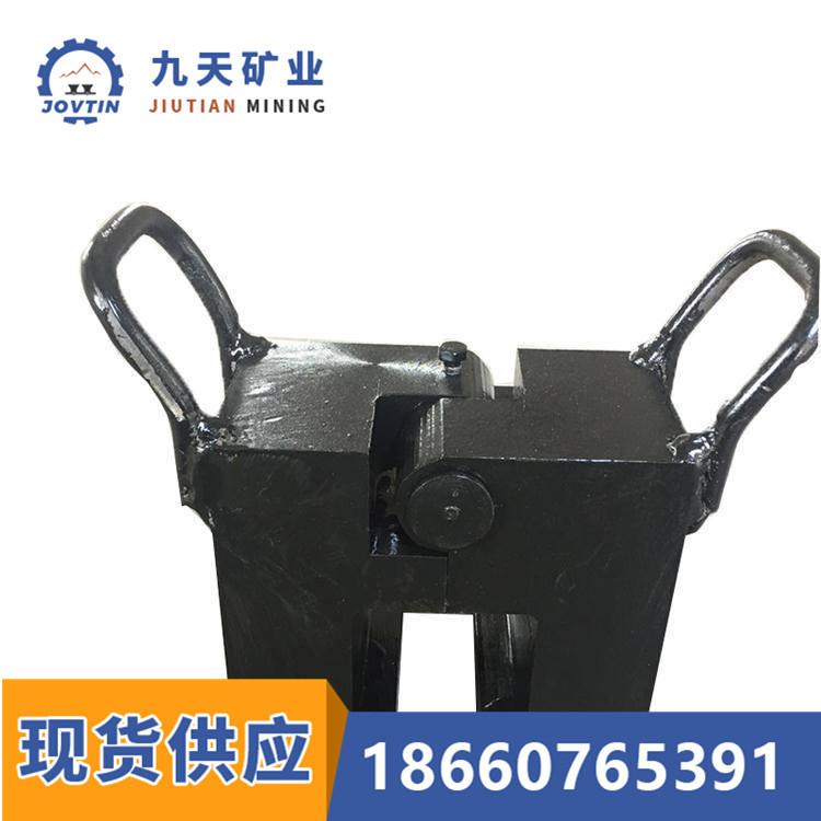 撞轨器 (2)_副本1