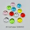 Joyería de piedra de cristal transparente de simulación juguetes para niños colgantes de gemas arqueológicas diamantes acrílicos de colores accesorios de bricolaje