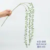 Hojas de apio artificiales de plástico de tallo largo, hojas verdes artificiales grandes estilo Milán, arreglo floral de fondo para boda, flores de decoración de boda