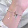 Pulsera de Mariposa de Plata Rota para Mujer 2024 Nuevas Explosiones Nicho Pulsera de Alta Gama para Novias Sencilla Versátil Lujo Ligero