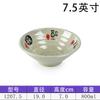 Tazón especial grueso de melamina imitación porcelana para restaurante de fideos de res, tazón de plástico para sopa de fideos, Malatang, vajilla comercial para hotel al por mayor