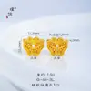 Precio Original 3.98 Yuan, Venta de Liquidación con Pérdida, Sin Devoluciones ni Cambios, Inventario en Tiempo Real, Mariposa Hueca Incrustada con Diamantes con Agujero Pasante