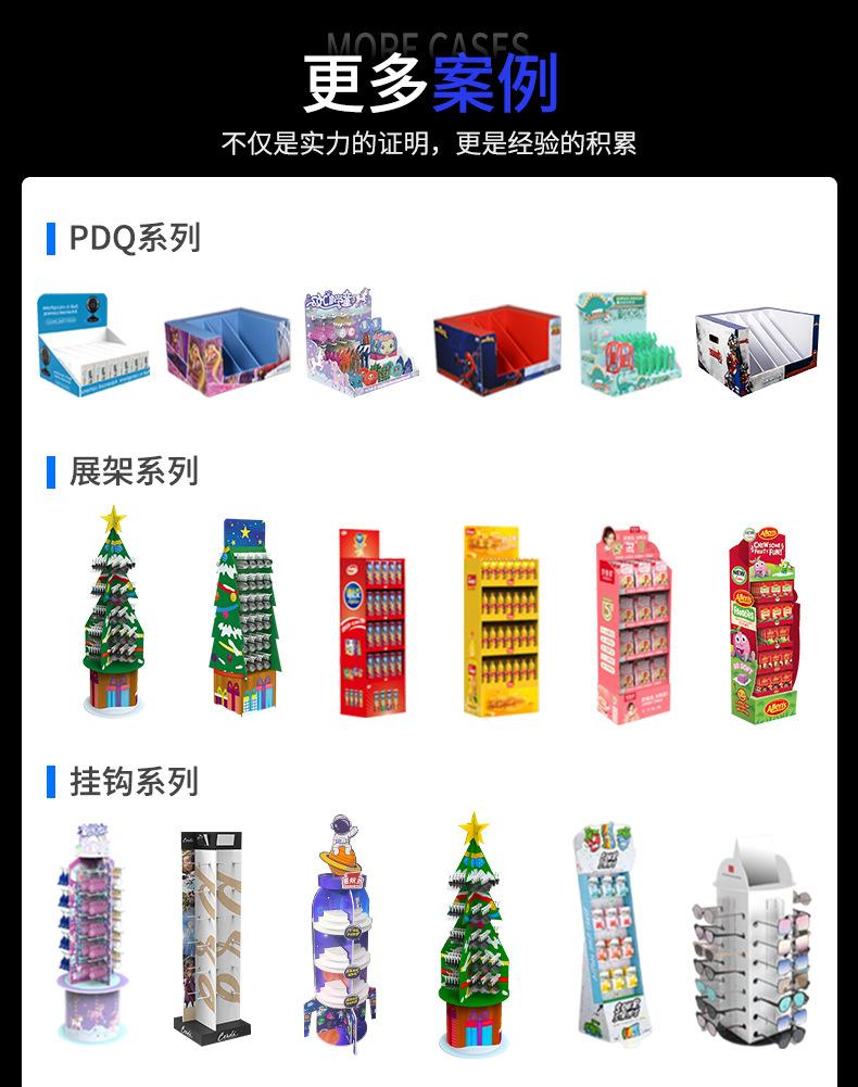 详情页_07 (2).jpg