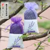 Fábrica de atacado de lavanda sachê saco guarda-roupa sachê malha embalagem saco carro DIY pingente saco de medicina chinesa