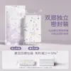 Bd Collaboration Set de ropa de cama desechable: Juego de Cuatro Piezas, Juego Esterilizado Extra Grande de Tres Piezas, Sábanas y Fundas de Almohada para Cama de Viaje de Hotel