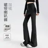 Pantalones acampanados forrados de polar para mujer, de cintura alta, adelgazantes, ligeramente acampanados, pantalones deportivos cálidos para otoño e invierno, adecuados para usar al aire libre, leggings, pantalones de yoga