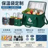 Bolsa de Hielo Aislada de Tela No Tejida de Gran Capacidad Bolsa Refrigeradora Portátil de Papel de Aluminio Bolsa para Llevar a Domicilio Entrega Regalo para Evento Personalizable
