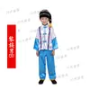 Performance de 56 trajes de minorias infantis changhani Tajiquistão WA Tujia Dong Xizang Miao