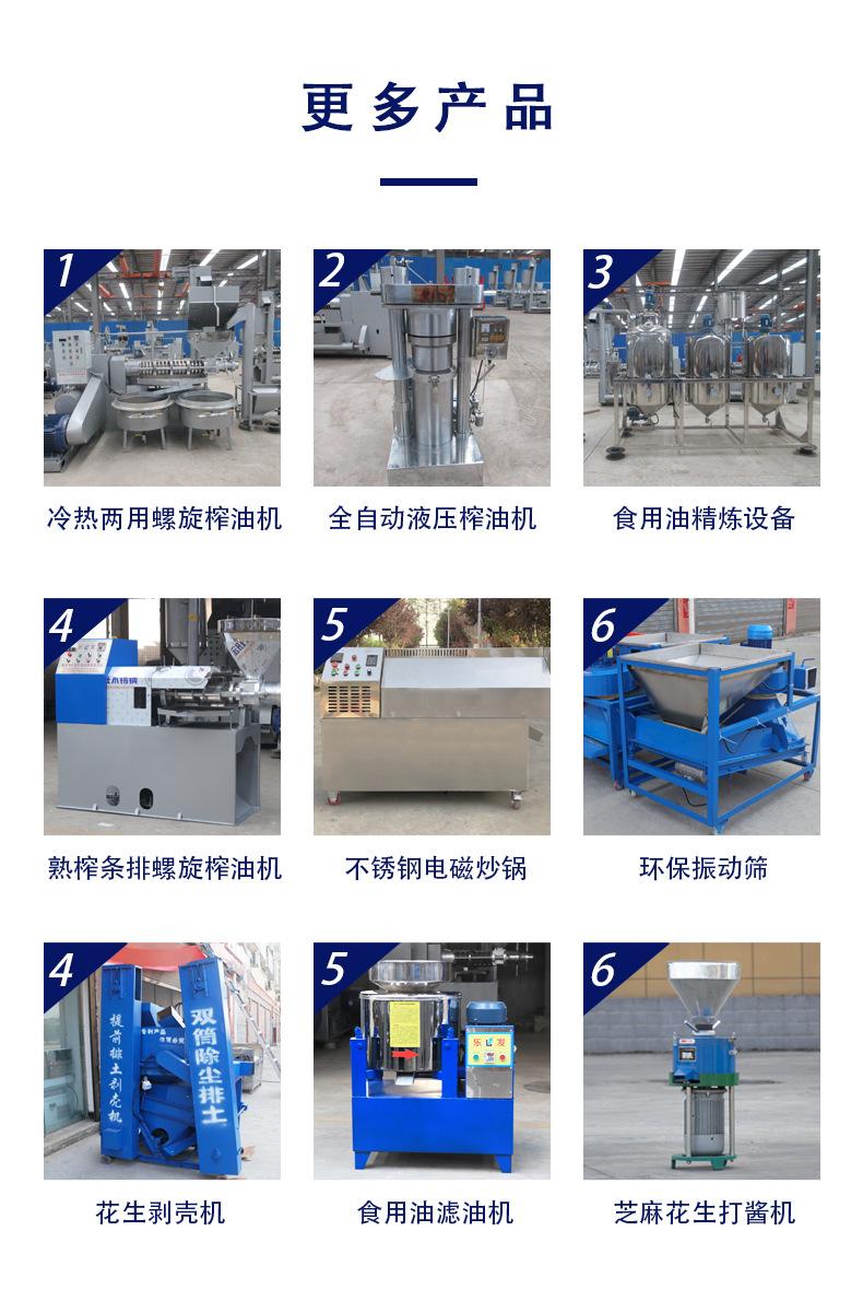 2.更多产品.jpg