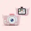Cámara HD para niños lente dual frontal y trasera 20 millones de píxeles estudiante Foto Video juego cámara multifuncional