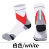 Calcetines deportivos profesionales Mingjun coolmax para correr maratón absorción de sudor amortiguación RUN puntera sin costuras calcetines con hilo reflectante