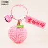 Llavero de Coche de Caqui Tejido a Crochet Colgante para Bolso de Peluche con un Hermoso Significado, Regalo Lindo y Femenino