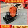 Moedor de Piso Totalmente Automático de Empurrar Manual Tratamento Autonivelante Máquina de Moagem Elétrica Máquina de Moagem Niveladora de Concreto Polimento