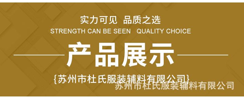 详情新_10.jpg