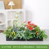 Combinação de Paisagismo com Plantas Verdes Simuladas Hc-At7, Flores Simuladas e Decorações de Flores Artificiais, Ornamentos Decorativos para Floreiras de Pátio Externo